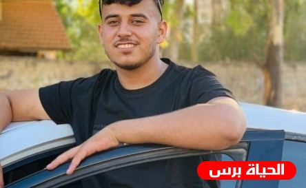 شهيد برصاص الاحتلال في جنين