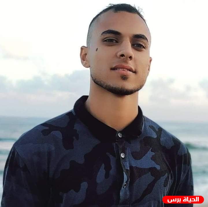 وفاة الشاب وسيم الزرد بطلق ناري شرق غزة