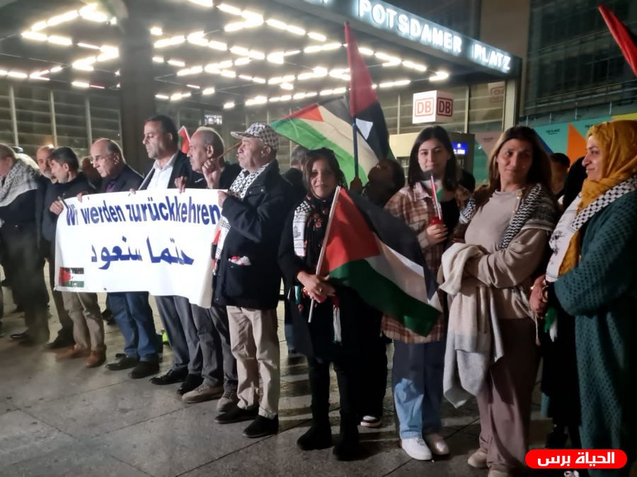 وقفة تضامنية في برلين وإضاءة الشموع إحياءً للذكرى الأربعين لمجزرة صبرا وشاتيلا