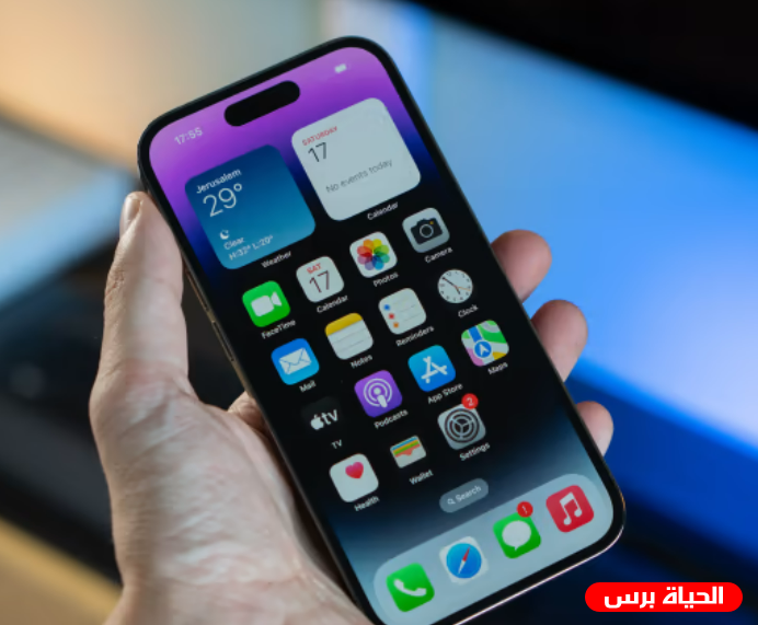 مشكلة خطيرة تواجه مستخدمي آيفون 14 برو iPhone 14 Pro