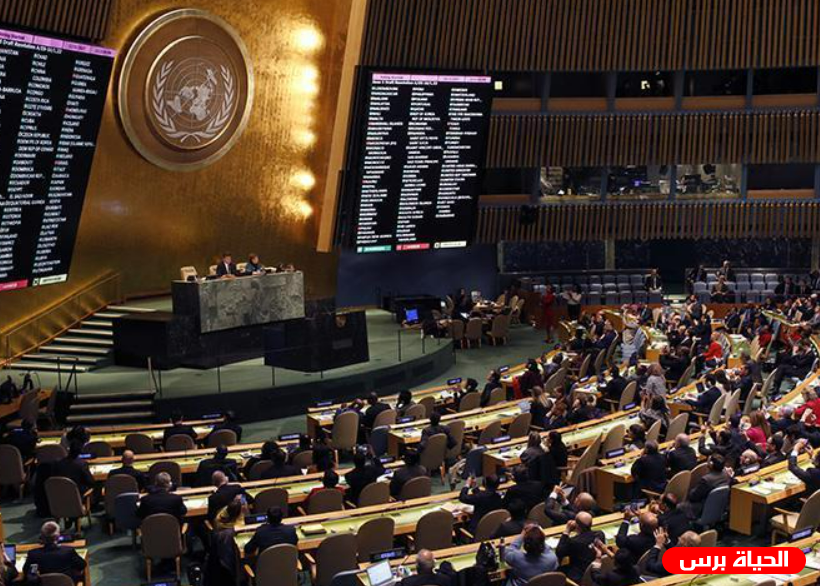 إنطلاق أعمال الدورة الـ 77 للجمعية العامة للأمم المتحدة بمشاركة الرئيس عباس