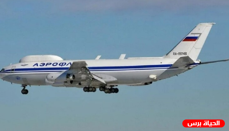 معلومات عن طائرة يوم القيامة الأمريكية والروسية