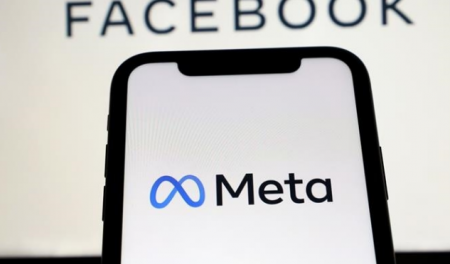 محكمة أميركية تغرّم "ميتا" 174 مليون دولار بتهمة انتهاك براءة اختراع