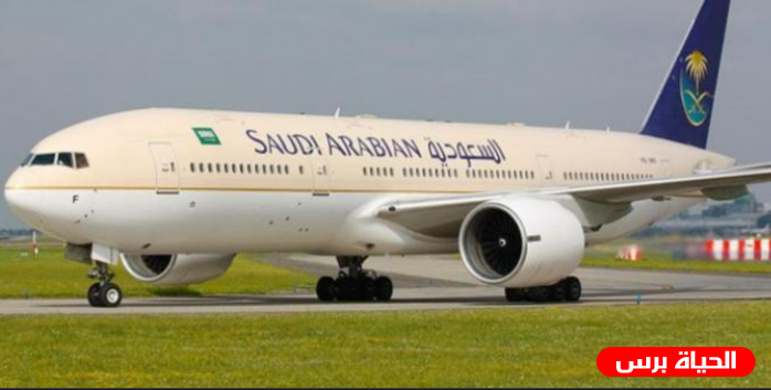 عروض الطيران اليوم الوطني 92 في السعودية