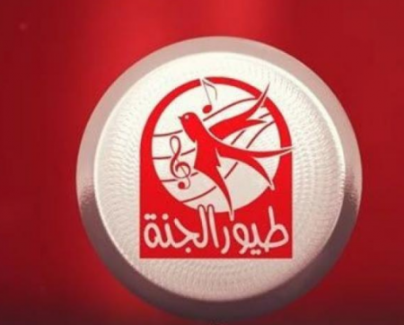تردد قناة طيور الجنة الجديد 2022