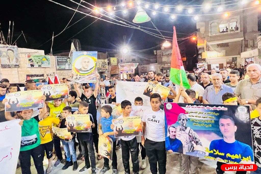 جنين : حركة فتح تنظم مسيرة دعم و اسناد للأسرى في سجون الاحتلال