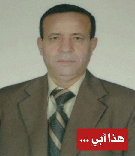 وسيم وني يروي تفاصيل اختفاء والده في مخيم اليرموك منذ 2012 لموقع زمان الوصل 