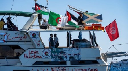 إسرائيل تستعد لاعتراض "أسطول الصمود" المتجه إلى غزة