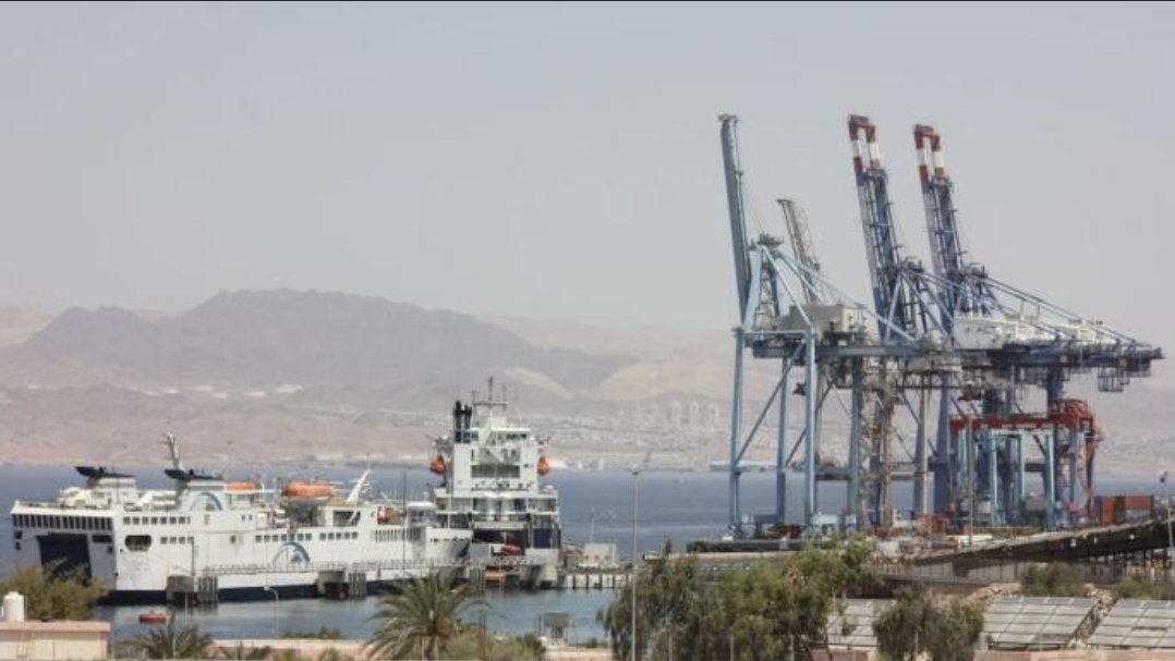 مضيق هرمز يغير مسارات التجارة.. قفزة كبيرة في حركة الشحن عبر ميناء العقبة