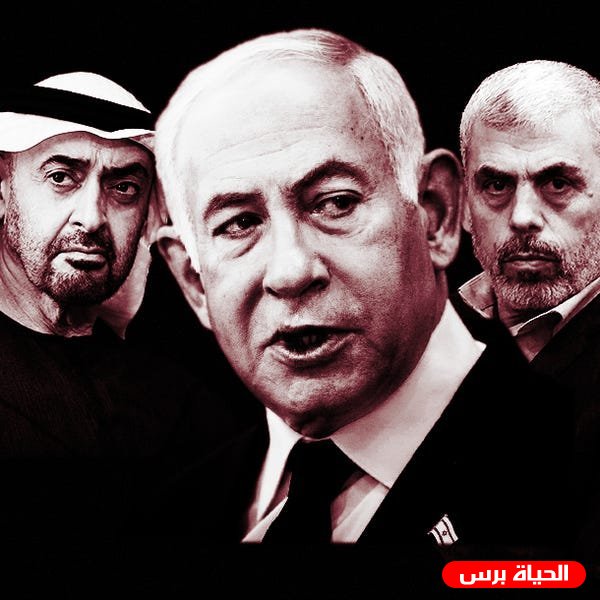 تفاصيل تحقيق هارتس حول احداث 7 اكتوبر