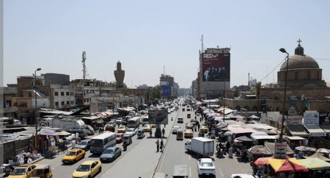 نتائج السادس الابتدائي 2026 في العراق.. إعلان النتائج في عدد من المحافظات