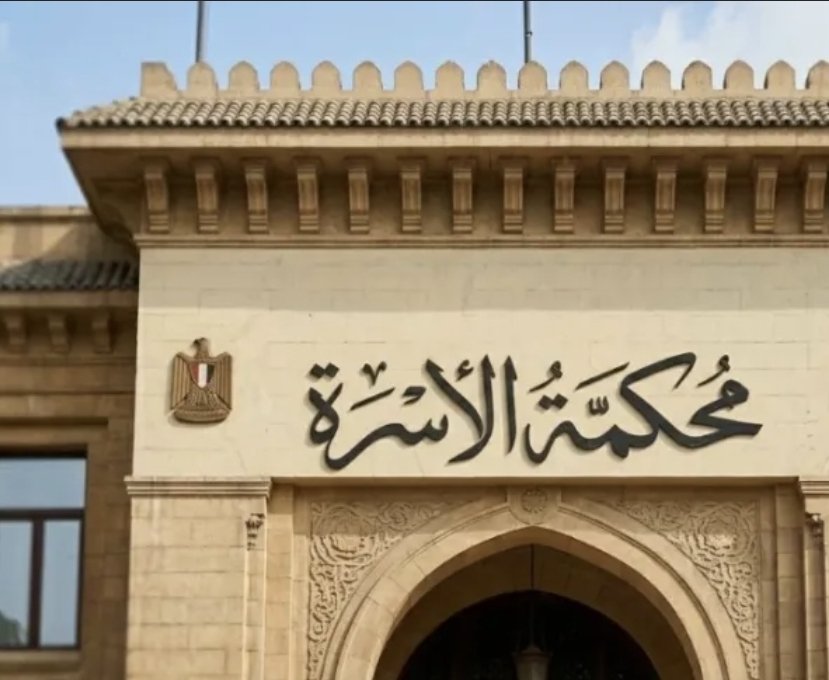 محمد ناصر يتصدر البحث في مصر.. ما القصة التي أعادت اسمه إلى الواجهة؟