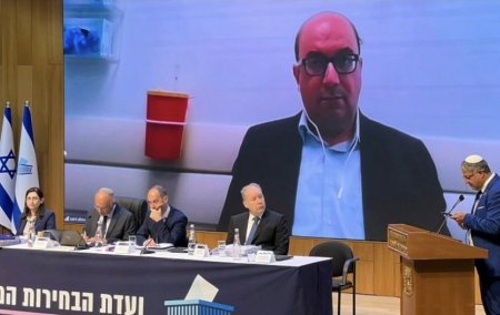 لجنة الانتخابات الإسرائيلية تستبعد القائمة العربية الموحدة من خوض انتخابات أكتوبر