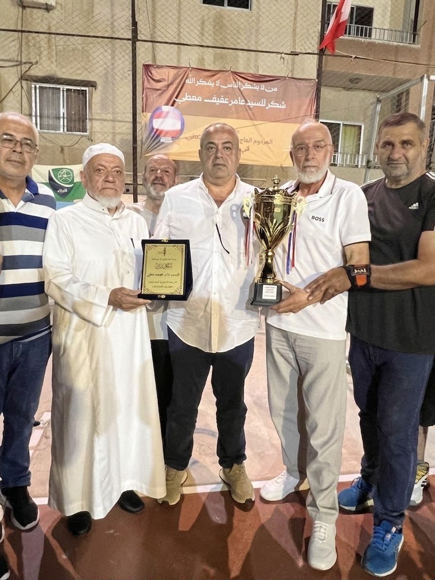 وفاءً لذكراه.. كأس المرحوم الحاج عفيف معطي يشعل منافسات الكرة الطائرة في صيدا