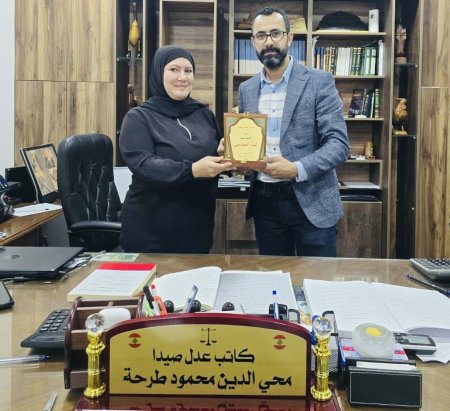 محي الدين طرحة يكرّم الإعلامية لينا مياسي تقديرًا لدورها وحضورها في المجتمع