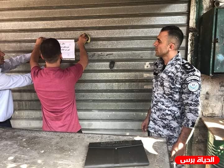 جنين: إغلاق مخبز لمخالفته شروط السلامة الصحية