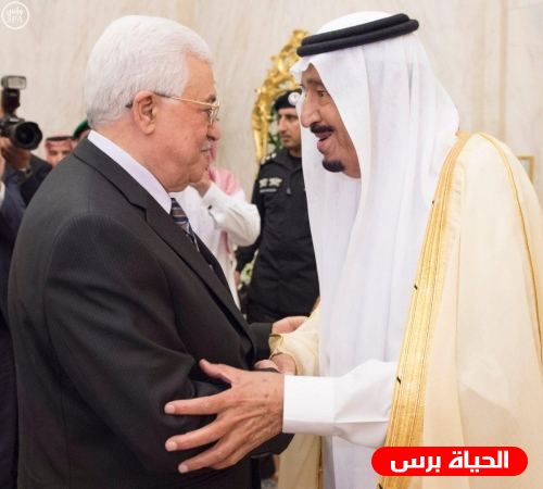 الرئيس يشكر خادم الحرمين على مواقف المملكة الداعمة لشعبنا