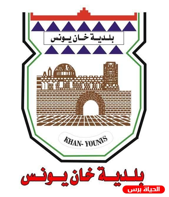 صورة:بيان للرأي العام حول تأخر العمل بمشروع تطوير شارع جمال عبد الناصر بخانيونس