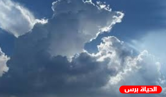 طقس فلسطين اليوم الخميس : انخفاض طفيف على درجات الحرارة