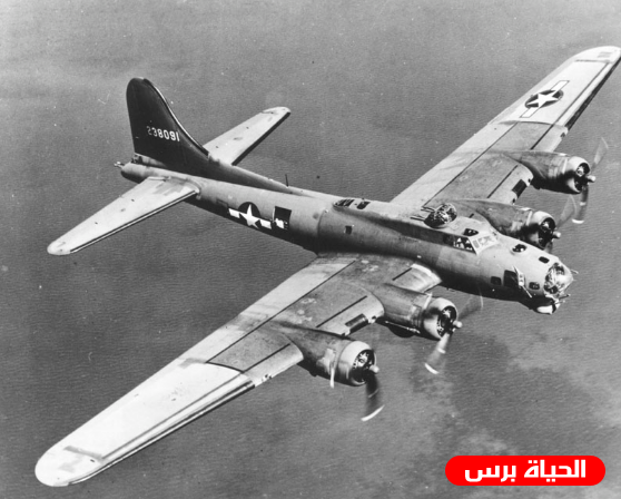 تحطم قاذفة أمريكية ومقتل 7 أشخاص
