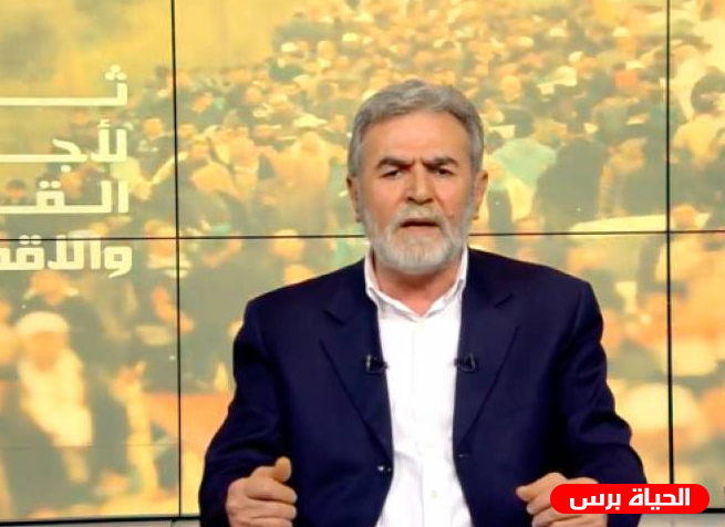 الجهاد الاسلامي تحيي ذكرى انطلاقتها الـ 32 في غزة والنخالة يدعو للسلام الداخلي