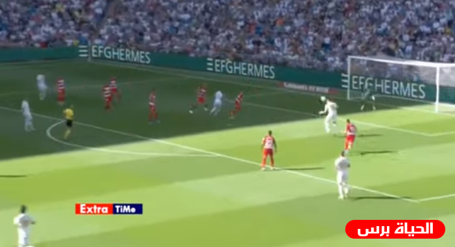 ريال مدريد وغرناطة .. الريال يتغلب على غرناطة برباعية
