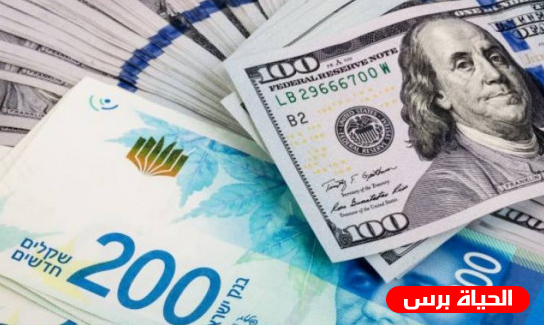 اسعار الدينار والدولار مقابل الشيكل