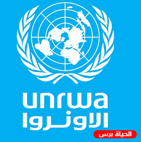 وقفة دعم وإسناد لوكالة الغوث في مدرسة نابلس المختلطة