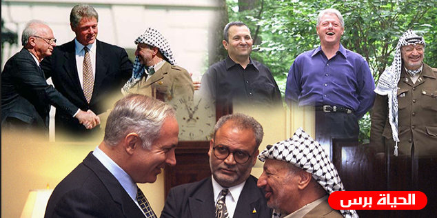 صور .. يديعوت : السلطة الفلسطينية تحذف الاتفاقيات من المنهج الفلسطيني