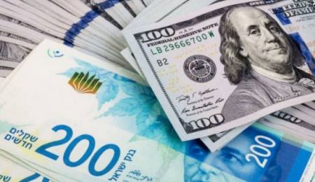 اسعار العملات تشهد ارتفاع طفيف على صرف الدولار