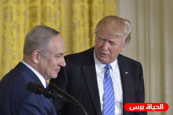 ترامب يصدم نتنياهو وقادته بقرار جديد