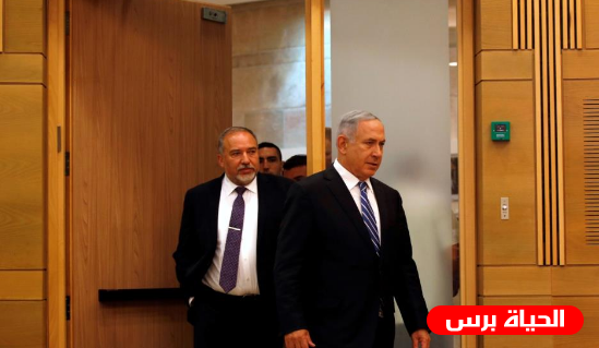 خطة ليبرمان لحل معضلة تشكيل الحكومة الإسرائيلية تشغل الأرجاء 