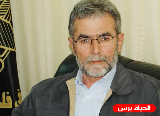 وفد من الجهاد الإسلامي برئاسة النخالة يصل القاهرة