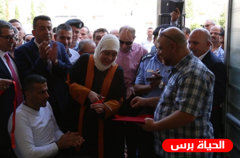 افتتاح المركز البارالمبي لرياضة الأشخاص ذوي الإعاقة