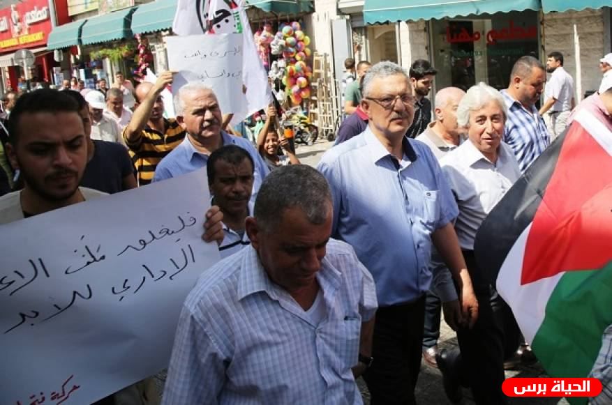 وقفة تضامنية مع الأسرى المضربين عن الطعام في طولكرم
