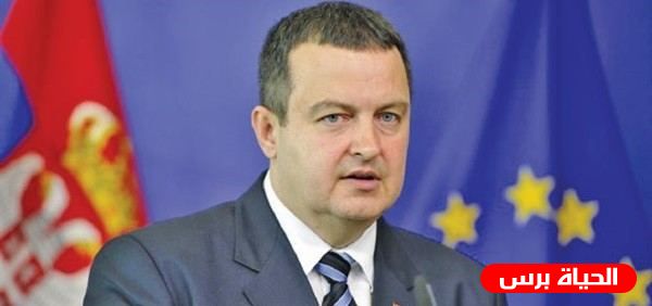 وزير خارجية صربيا خلال لقائه الأحمد: سنفتتح قريبا ممثلية لنا في رام الله