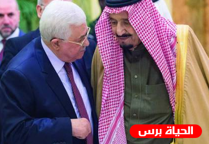 الرئيس عباس يبدأ زيارة للسعودية تستمر يومين
