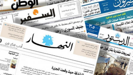 أبرز ما تناولته الصحف العربية في الشأن الفلسطيني