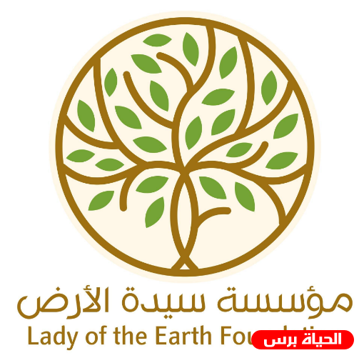 نابلس: 