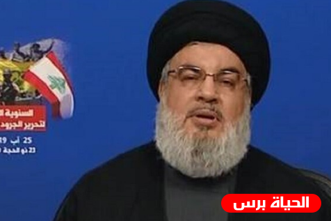 نصر الله : الوضع في لبنان خطير وهناك فئة تفرض ضرائب بتمرق