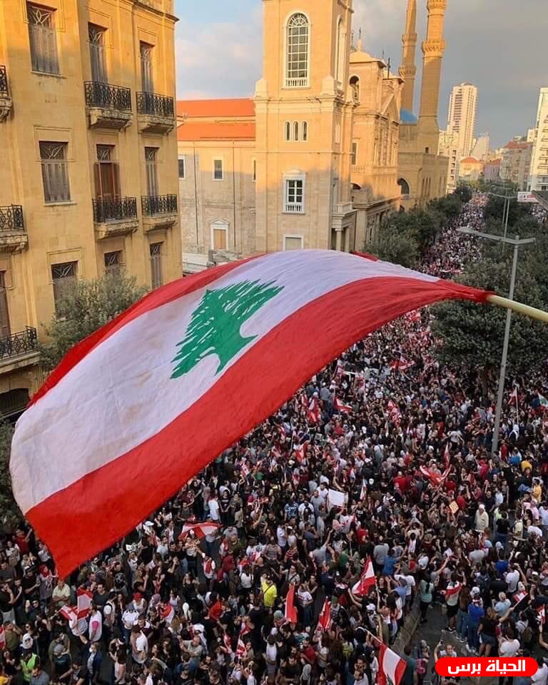 تغطية خاصة حول التظاهرات الشعبية المطلبية في بيروت والمناطق اللبنانية 