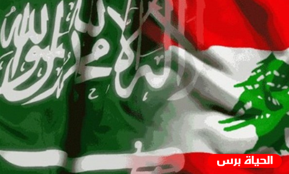 السفارة السعودية : إجلاء 870 مواطن سعودي من لبنان