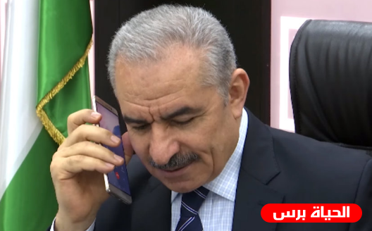بينها قطف الزيتون .. تعرف على برنامج عمل رئيس الوزراء محمد اشتية اليوم الثلاثاء