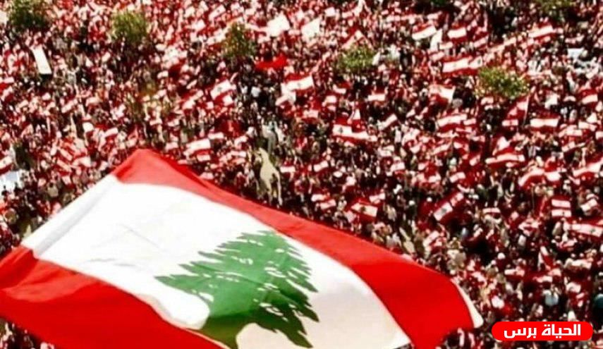  متابعة مباشرة التظاهرات المطلبية في مختلف المناطق اللبنانية