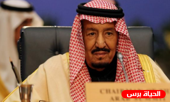 أمر ملكي بإعفاء وزيري الخارجية والنقل السعوديان من منصبيهما