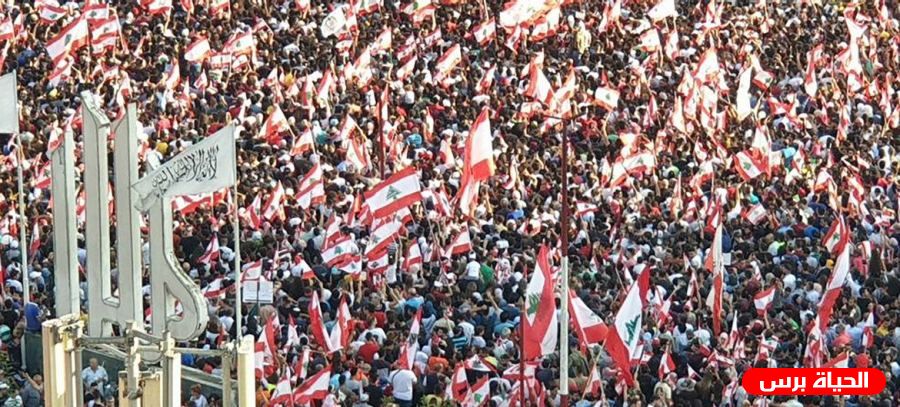 تغطية مباشرة لآخر المستجدات في لبنان 26/10/2019