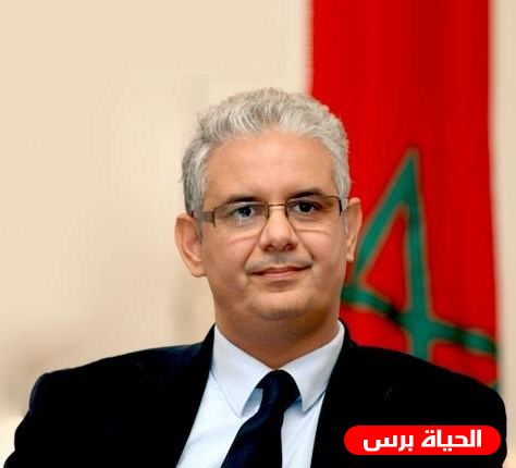 حزب الاستقلال المغربي يؤكد دعمه للقضية الفلسطينية