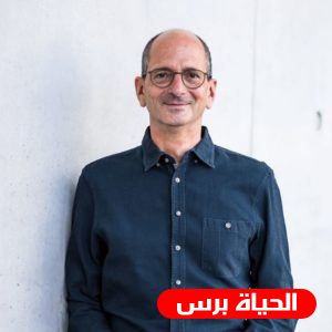 قوات الاحتلال تمنع عضو برلمان ألماني من دخول قطاع غزة