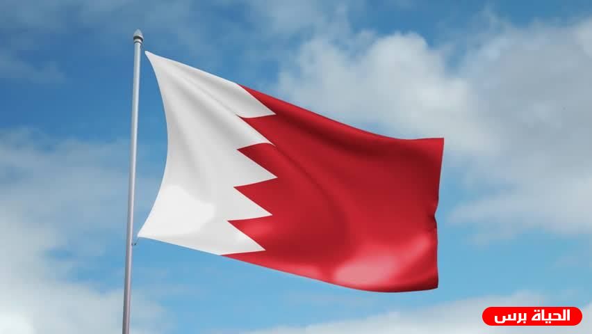 البحرين: الجمعيات السياسية تجدد رفضها لكافة أشكال التطبيع مع الاحتلال الإسرائيلي