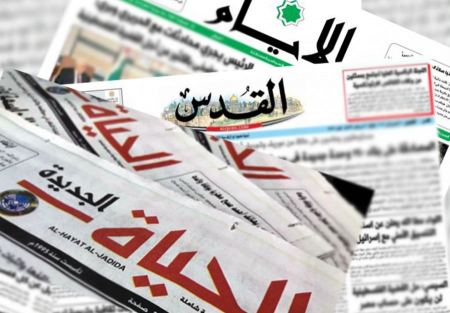 أبرز عناوين الصحف الفلسطينية 20/10/2020